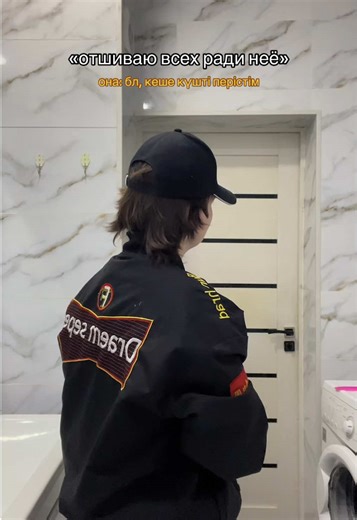 умница өзі 🥹 #wl #wlwcouple #foryou