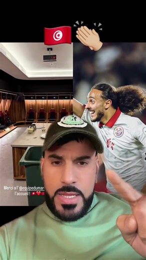 #greenscreen #🇲🇦🇲🇦🇲🇦🇲🇦🇲🇦🇲🇦مغربية🇲🇦🇲🇦 #الشعب_الصيني_ماله_حل😂🏃🏻‍♀️ #🇲🇦🇲🇦🇲🇦🇲🇦🇲🇦🇲🇦مغربية