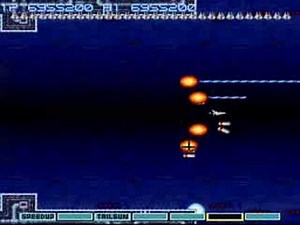 Gradius III Mechanical Base Level Loop 9