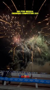 22K views · 368 reactions | 3rd Pyro Musical Fireworks Competition 2025 | Juanderful Kagayan | Facebook