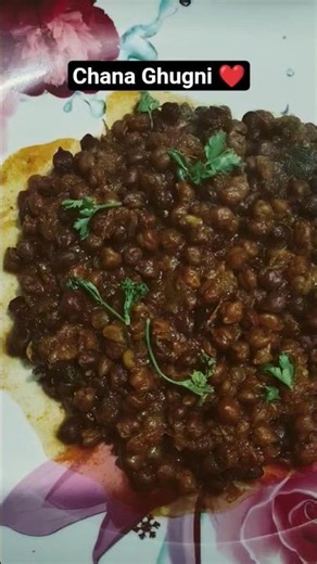 Shaam ka Special Chana Ghugni 🌆 #shorts #viral #trending