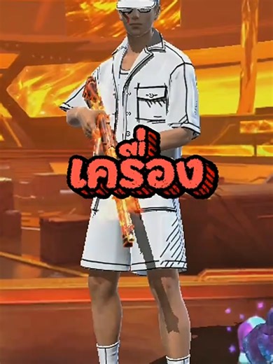 ประหยัดแบตเตอรี่ด้วยการระบายความร้อน #พัดลมระบายความร้อนโทรศัพท์#พัดลมระบายความร้อน #เกมเมอร์ #เกม #แนะนํา