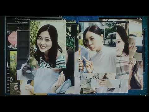 【PV】映画『スマホを落としただけなのに 囚われの殺人鬼 』 （TSUTAYA DISCAS/TSUTAYA TV）