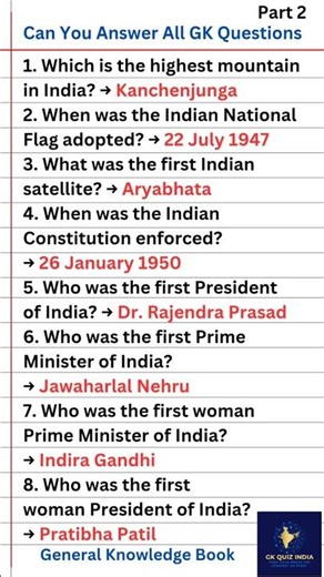 GK Questions in 1 Video | General Knowledge Quiz 2025 | UPSC SSC Current Affairs|Gkquizindia|GKBook