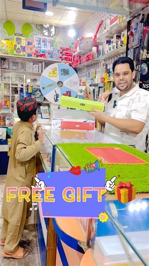 Bluetooth Speaker 🔊 With Free Gifts 🎁 Everyone Gets One 🥳✅ #shorts #trending #freegiveaway