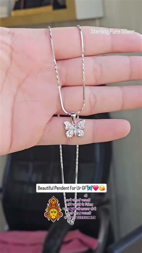 butterfly locket necklace // silver locket necklace design // silver locket chain design #silver