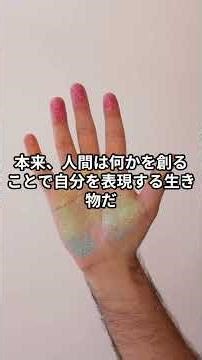 カール・マルクス #雑学 #プチ知識 #帝王学 #歴史 #一分でわかる #名言 #初等科国史 #解説