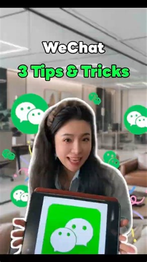 WeChat 3 Tricks & Tips, Boost 90% of your China business efficiency！