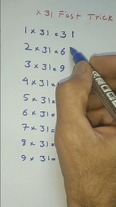 🔥 ✅31 Multiplication Trick! Quick Mental Multiplication⚡|#maths #mathshorts #mathstricks #vedicmath