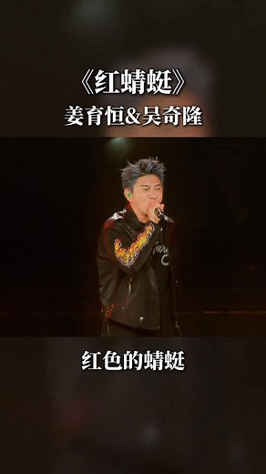 Mandarin Best Songs Collection on Reels