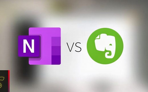 OneNote vs Evernote，谁更胜一筹？