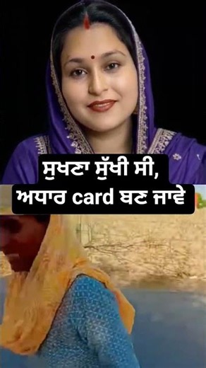 ਸੁਖਣਾ ਸੁੱਖੀ ਸੀ #funny #comedyfilms #comedy
