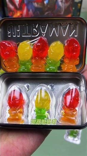 Super cute juice soft candy with 3D Ultraman shape. Two fruit flavors in one bite. #Ultraman #