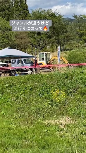 Explore Off-Roading with the Suzuki Jimny JB23