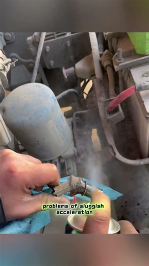 Inspecting and cleaning this area can resolve the problem of insufficient car power.