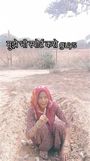 hy hy mar java tere bin #viral#trending#