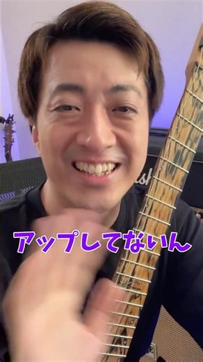 4月1日に新曲をアップしてしまったギターYouTuber #Shorts