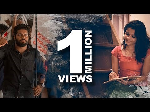 Mazha | Malayalam Music Video | CrewCat Entertainment