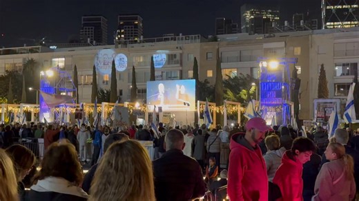 רפי בן שטרית, נאום חזק מאוד! אנחנו נציל את המדינה! אין אופציה אחרת! | Hili Kohavi