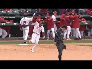 #3 Arkansas vs Portland Game 2 2025