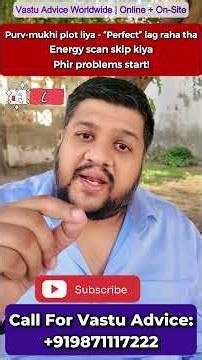 Sundar Purv-Mukhi Plot… Bina Energy Scan! Problems Start #Vastu #PlotVastu #EnergyScan #RealCase