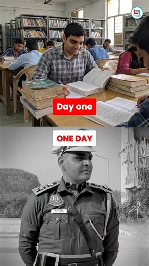 Rakesh Kumar on Instagram: "Day One Vs One Day 🔥🔥 #rakeshyadavsir #careerwillapp #delhipolice"