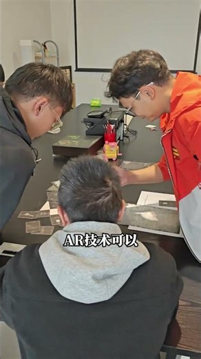 AR + Murder Mystery Game Experience #ARProgramDevelopment #ARInteraction #AR #ARDevelopment