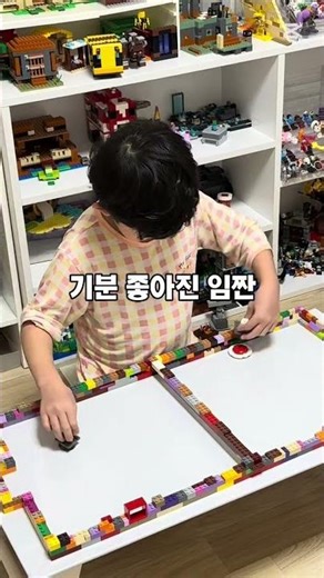 집에서 만든 레고 에어하키 대결⚡ 과연 승자는?!