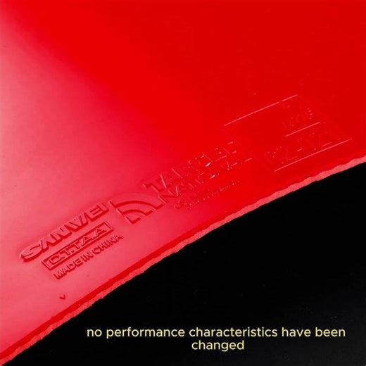 Notice – Target National Red Version Update