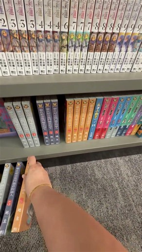 《躲在超市後門抽菸的兩人》 #manga #shopping