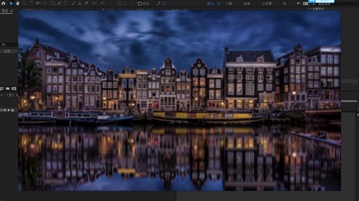 VE Shape Echo教程视频