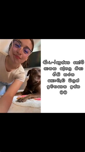 1.6K views · 17 reactions | Dumcai  #SL_Creations #viralpost2025シ #funnymemes | Sl Creations | Facebook