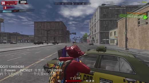 H1Z1枪法节奏以及压枪教学