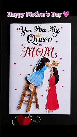 👑 Make MOM Feel Like a QUEEN! 💓 DIY Mothers Day Card!