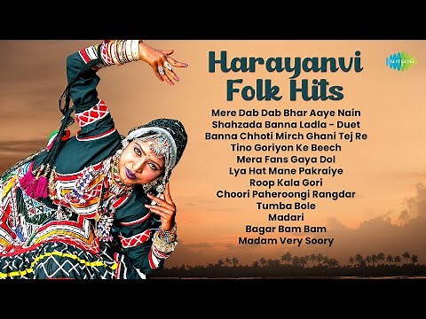 Haryanvi Folk Hits | हरियाणवी फोक हिट्स | Traditional & Vibrant Melodies from Haryana
