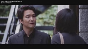 nimo529050196 - Nimo TV