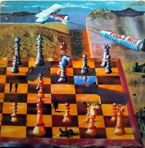 Peter Hammill - Fool's Mate