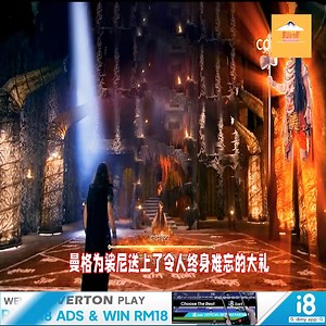 264K views · 3.8K reactions | 有些人的坏是天生的，天神也不例外 #业果神裟尼第三季 61 . . .  i8 8年信誉国际娱乐公司  提供超过1000+种热门游戏 ⚽ 连赢8场足球赛事赠送最新Apple Watch 7 | Movie解説探長 | Facebook