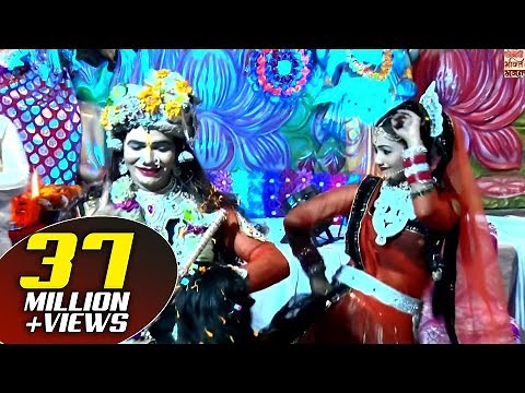 राधा कृष्ण की अदभुत झांकी ¦ छलकत हमरी गगरिया ए कान्हा ¦ Best Radha Krishn Jhanki 2018 ¦ Jagran Video
