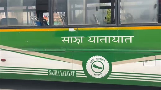 No worker should spray paint without the correct PPE and appropriate respirator.Solvent-based paints release dangerous VOCs and isocyanates (common in 2-pack paints).Hazard: Vapours, dust, or both.Provide the right protection - every time. Every worker on-site has the right to a healthy workplace and the obligation to follow safety protocols.Let’s make policy “No right PPE, No work” to imply. @ShahBalen @VictorPaudelx @sasmitp @ToshimaKarkiDr @shisir @pukarbam @sobita465 @naturedhakal