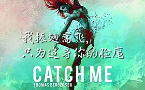 当史诗音乐作曲家写起流行——《Imagine》，来自前Two Steps From Hell头牌作曲家ThomasBergersen