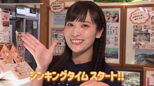 Aqours CLUB 2022 | 活动 LIVE & FAN MEETING 问答 Day 2（夜间）