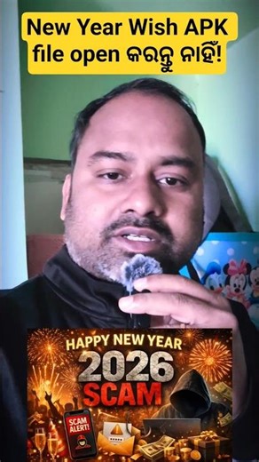 WhatsApp APK File Scam Alert! #shorts #scam #alert #newyearscam #odishapost