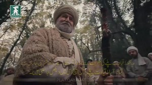 146K views · 2K reactions | Kurlus Orhan season 1 episode 6 in urdu کورلس اورہان کی مکمل قسط اردو زبان میں مکمل قسط ہر جمعرات کی صبح ہمارے اس اکاؤنٹ پہ ملاحظہ فرمائیں اُردو ترجمعہ کہ ساتھ Follow HD results Like must | Rizvi Lion | Facebook