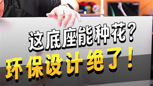 星舰僚机之戴尔S3225QS 4K护眼显示器开箱