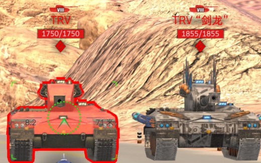 八级骗氪新车“TRV”的装甲测试