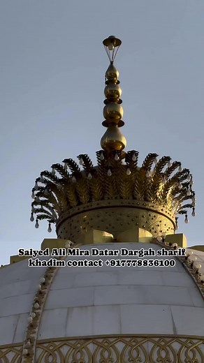 3.7K views · 404 reactions | Saiyed Ali Mira Dater (R.A) Dargah...