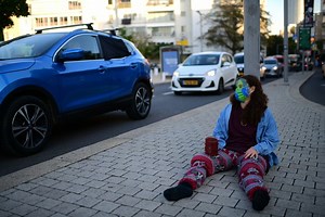 Israel: Climate bill passes first vote just before parliament dissolves - i24NEWS