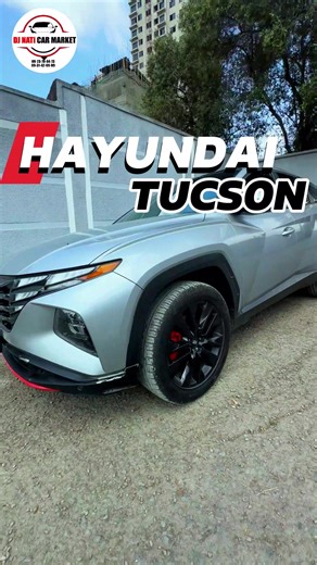 Explore the Hyundai Tucson: A Detailed Review