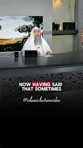 16K views · 521 reactions | Ruling on Insurance in Islam: Car, Life, Property, Health, Education, Asset etc - Assim al hakeem | Islamic Lectures | Islamic Lectures | Facebook